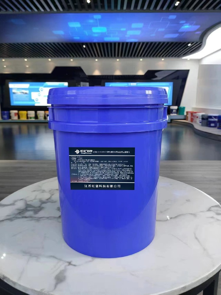 HC400-9超疏水自清潔織物整理液